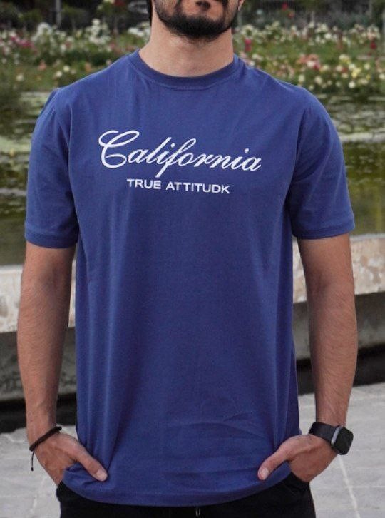 آلبوم بوتیکالا بوتی کالا 3